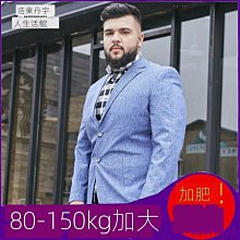 熱賣 夏天新款薄款西裝褲男五分短褲寬松休閑韓版潮流帥氣垂感百搭男褲-毛毛男裝 歷史價格詳細信息