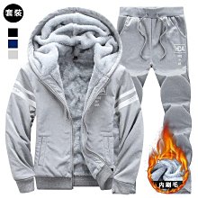 秋冬加厚防風保暖連帽衛衣男休閑加絨外套男寬松ins學生衣服天天精選 歷史價格詳細信息