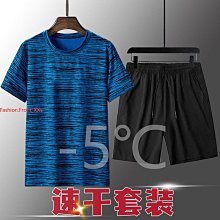 潮流.前綫-夏季薄款冰絲男生休閒褲 男大碼春修身運動褲 韓版潮流寬鬆長褲子男 男生長褲 長褲男 男生 運動褲 韓版 歷史價格詳細信息