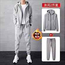 【兩件套】帽T+長褲套裝 男生潮流連帽衛衣套裝 韓版寬鬆男生帽T 時尚潮流休閑套裝 休閑長褲套裝 運動長褲套裝 長袖帽T 歷史價格詳細信息