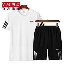 運動套裝限時買一送一(購買運動套裝送MIT製造比基尼泳衣一套 歷史價格詳細信息