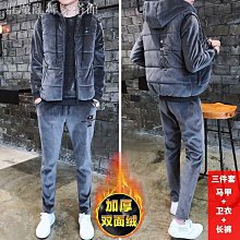 冬季新款加絨加厚運動套裝男長褲子男士寬松休閑中年保暖外套男裝 休閒套裝 大尺寸 好質量-潮男服飾 歷史價格詳細信息