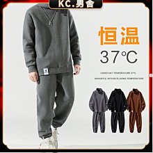 新品 大學T男秋冬款運動套裝 男士小外套外套搭配帥氣休閒男裝新款潮  新-可開發票 歷史價格詳細信息