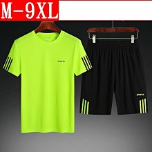 綠色健身房跑步機瑜伽室內跳繩專用軟底輕便減震運動鞋秋冬季女鞋 歷史價格詳細信息