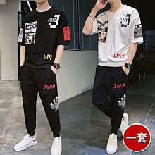 男短袖裝爆款休閒沙灘兩件夏威夷男襯 歷史價格詳細信息