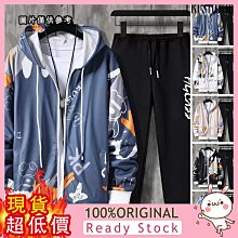 春秋季運動休閒套裝男女寬鬆跑步健身三條槓外套長褲兩件套 歷史價格詳細信息