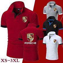 porsche新款保時捷車載香水高檔帶七彩氛圍燈孕嬰可用持久超香高貴 歷史價格詳細信息