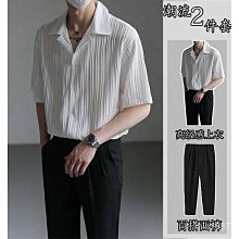 襯衣男夏季輕奢男裝男士免燙短袖襯衫男式商務衣服搭男生休閑外套-靚仔男裝 歷史價格詳細信息