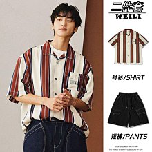 襯衫男短袖夏季美式復古條紋撞色翻領半截袖2024新款寬鬆休閒T恤 歷史價格詳細信息