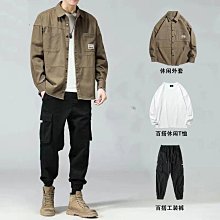 #婷婷百貨男 肌理紋立體感 短袖T恤 + 短褲 韓版帥氣男生兩件套 五分褲 套裝 歷史價格詳細信息