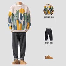 #婷婷百貨套裝 格紋套裝 夏季冰絲涼感套裝 大碼休閒套裝 韓版顯瘦套裝 男生衣著 歷史價格詳細信息