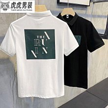 夏季短袖T恤男polo衫翻領上衣寬松衣服韓版潮流百搭潮牌時尚日系 歷史價格詳細信息