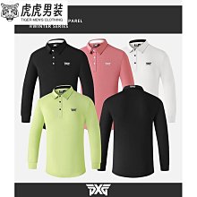 秋冬素色高領單排鈕扣針織小外套男 韓系潮流高級感軟糯毛衣 痞帥鹿毛絨外套 M3XL 歷史價格詳細信息