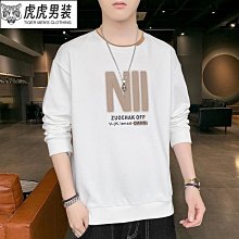 1春秋冬季--可牽引刺繡熊熊情侶裝狗狗衣服保暖公主裙子泰迪比熊博美比熊 歷史價格詳細信息