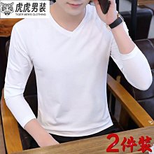 男裝t恤丨2023夏季速干衣男士戶外運動健身短袖圓領T恤冰絲上衣 短袖上衣男 男生T恤 短t 素t 運動健身 排汗衫 歷史價格詳細信息