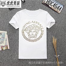 【男裝T恤】短袖t恤.歐洲站短袖t恤男大碼印花體恤絲光棉圓領 半截半袖修身男潮 歷史價格詳細信息
