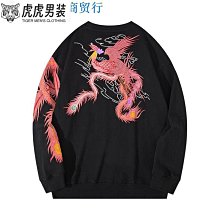 新品 新品 男士長袖T恤 秋冬季刺繡拼皮韓流站男ins潮牌休閒立領高圓領拉鍊大學T寬鬆外套   秋季 長袖大學T 連帽~ 歷史價格詳細信息