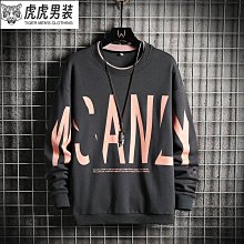 春季新款潮流男士防風外套 韓版時尚拉鍊口袋裝飾連帽外套 學院風寬鬆休閒夾克 百搭大尺碼外套 薄外套 短版風衣-潮男服飾 歷史價格詳細信息