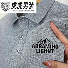 男T恤 襯衫男歐美外貿2022夏季新款熱賣男士時尚氣質潮流花襯衫開衫上衣 歷史價格詳細信息