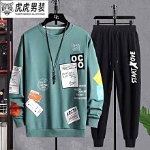 男生 大學生衣著 網口 港仔衣著 透氣跑步鍛煉 訓練背心 無袖上衣 健身必備炎夏-真男人專賣店 歷史價格詳細信息