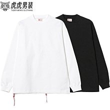 男士上衣 男士打底衫 長袖上衣男日系純棉拼接長袖T恤男個性印花秋款內搭全棉男生打底衫體恤衛衣-潮流好物 歷史價格詳細信息