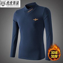 新品 新品 男士長袖T恤 秋冬季刺繡拼皮韓流站男ins潮牌休閒立領高圓領拉鍊大學T寬鬆外套   秋季 長袖大學T 連帽~ 歷史價格詳細信息