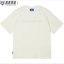 短袖男 logo印花短t 男 時尚落肩t恤男 清爽透氣柔軟寬鬆大尺碼男生上衣  多色可選  休閒百搭 潮-正正男裝 歷史價格詳細信息