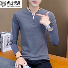 長袖t恤男 春季素色高領長t 韓版潮流 素色長t 寬鬆百搭打底衫 學生休閒長袖t 男士上衣服-正正男裝 歷史價格詳細信息