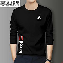 秋冬季新款透氣吸汗運動長筒襪諸暨襪子男款棉質學生襪工廠批發~特價 歷史價格詳細信息