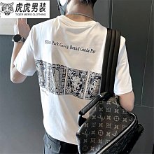 夏季新款休閒男裝寬鬆T桖圓領男士T恤加肥加大碼短袖男士半袖男性衣服上衣T恤男裝休閒服裝-正正男裝 歷史價格詳細信息