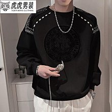 TwinS大S推薦寬板氣囊梳寬齒扁梳 美髮神梳 歷史價格詳細信息