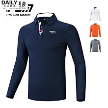 爆款T恤上新  t恤男 新款潮牌潮流金絲絨個性刺繡內搭打底短袖男 體恤男 衫 莎莎好物 歷史價格詳細信息