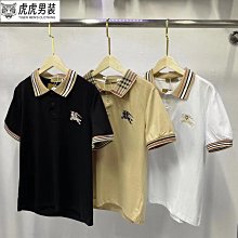 男裝 夏季新款  男生上衣大學衣著T恤古池衣服t shirt男T高級帥氣時尚個性刺繡緊身短袖t恤虎虎男裝 歷史價格詳細信息
