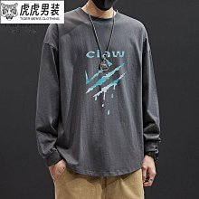 【時尚精品】春秋中長款風衣 女  韓版  新款上衣  時尚寬鬆休閒工裝連帽外套  女  潮 歷史價格詳細信息