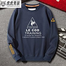 新品 大學T男秋冬款運動套裝 男士小外套外套搭配帥氣休閒男裝新款潮  新-可開發票 歷史價格詳細信息