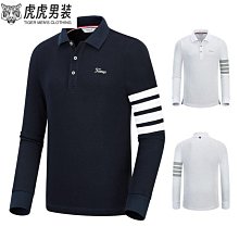 TTYGJ新品 高爾夫球包 球袋 兒童支架包 球桿袋 裝備包 三色可選 歷史價格詳細信息