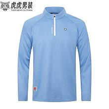 新款萬星威高爾夫男裝短袖polo衫夏季翻領速乾T恤,-22號穿搭 歷史價格詳細信息