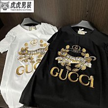 個性T-shirt潮牌美式嘻哈短袖男暗黑系骨頭印花夏天寬鬆大尺碼女生短袖T恤上衣【滿299元發貨】 歷史價格詳細信息