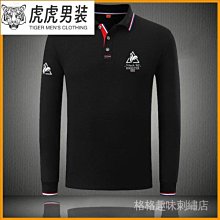 男士長袖翻領西裝風衣時尚英倫單排扣小外套夾克外套商務休閒緊身大衣-潮男服飾 歷史價格詳細信息
