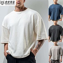 夏季短袖t恤五分袖圓領男2024新款半截袖體恤情侶裝寬松百搭帥氣 歷史價格詳細信息