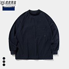 日系機能水兵帽 速乾瓜皮帽 情侶水手帽 地主帽 無簷帽 漢堡帽 歷史價格詳細信息