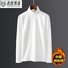 男裝秋冬季新款仿狐狸皮草外套長款風衣保暖大衣潮流外套保暖休閒 歷史價格詳細信息