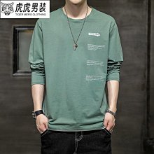M8xl男士秋季時尚美式卡通牛仔熊印花休閒天鵝絨超大連帽外套長袖套頭衫加厚連帽衛衣衛衣情侶裝 SIze強推 歷史價格詳細信息