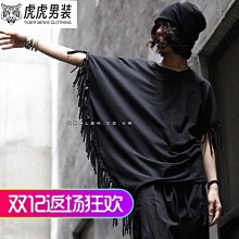男裝秀禾服2021新款春季男士中式唐裝禮服新郎結婚敬酒服男款喜服心心相印 歷史價格詳細信息