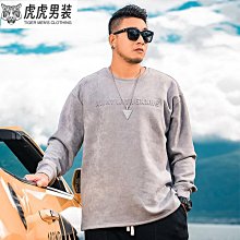 大尺碼T恤             大尺碼男裝夏季新款潮胖子短袖T恤男加肥加大寬鬆肥佬體恤-正正男裝 歷史價格詳細信息