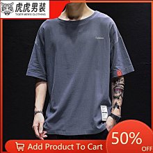 男 半袖男麻t恤寬鬆v領盤扣刺繡中袖上衣中國風夏季薄款五分袖體恤 西褲牛仔褲休閒褲短褲長褲子 歷史價格詳細信息