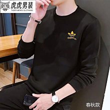 新品 大學T男秋冬款運動套裝 男士小外套外套搭配帥氣休閒男裝新款潮  新-可開發票 歷史價格詳細信息