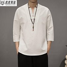 中國風大碼男裝男士T恤2022夏季舒適個性仙鶴印花百搭休閑短袖T恤#皇運 歷史價格詳細信息