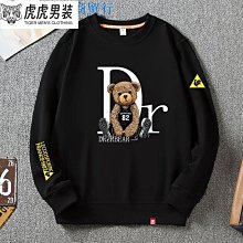 大學T男 長袖體恤 圓領體恤 正韓休閒長袖T 拼接撞色T 時尚字母標誌設計 多色男生春秋上衣 歷史價格詳細信息