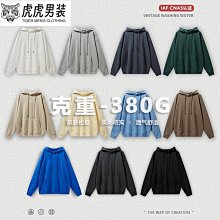 男士復古街頭t恤，3d野獸印花短袖上衣，休閒透氣運動衫，夏季獅子圖案t恤【滿299元發貨】 歷史價格詳細信息